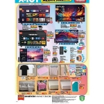 A101’de 3 Temmuz’dan İtibaren Alternatif Ulaşım Ürünleri Satışta