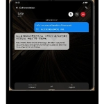 Bulut Yerine Doğrudan Cihazda: HONOR Magic V5’ten Yapay Zekâda Devrim