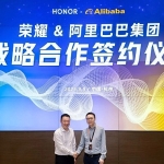 HONOR ve Alibaba, Stratejik Yapay Zekâ İş Birliğini Duyurdu