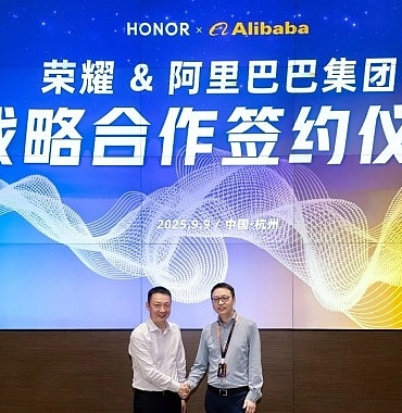 honor-ve-alibaba-stratejik-yapay-zeka-is-birligini-duyurdu.jpg