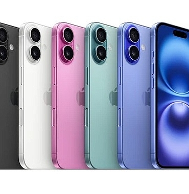 iphone-16-serisi-yeni-apple-watch-ve-airpods-modelleri-hepsiburadada-on-sipariste.jpg