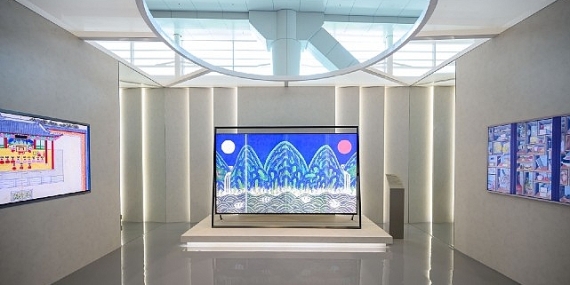 Samsung Art Store   Art Basel Hong Kong 2026 Koleksiyonu’nu bünyesine katıyor