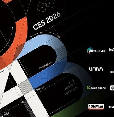 samsung-ces-2026da-c-lab-ile-destekledigi-start-uplari-tanitacak.jpg
