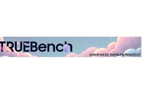 samsung-yapay-zeka-benchmark-cozumu-truebenchi-tanitti.jpg
