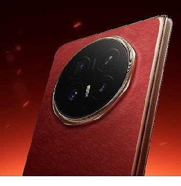 yeni-nesil-guclu-mentese-ust-duzey-performans-ve-yapay-zeka-deneyimi-honor-magic-v6-mwc-2026da-tanitilacak.jpg